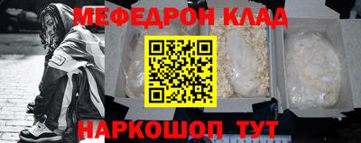 гашишное масло Кунгур