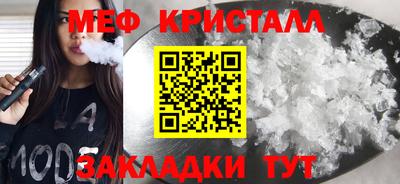 сатива Кулебаки