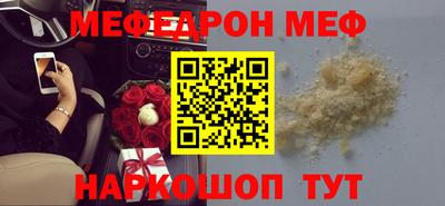 гашишное масло Кунгур