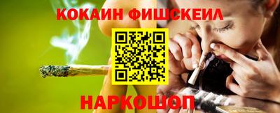 сатива Кулебаки