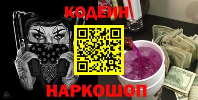 сатива Кулебаки