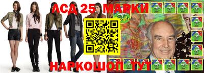 сатива Кулебаки