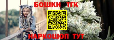 гашишное масло Кунгур