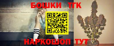 COCAINE Кумертау