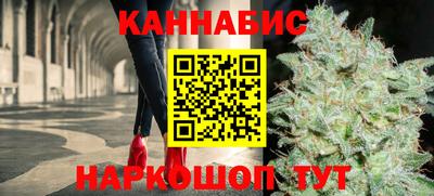 сатива Кулебаки