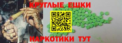 COCAINE Кумертау