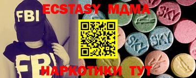 сатива Кулебаки