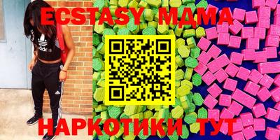COCAINE Кумертау