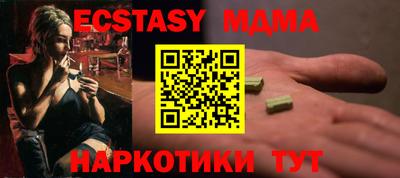 сатива Кулебаки