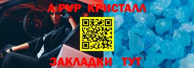 сатива Кулебаки