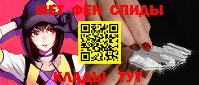 сатива Кулебаки