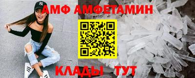 гашишное масло Кунгур