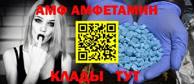 гашишное масло Кунгур
