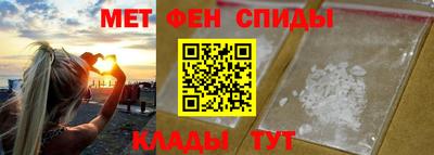 COCAINE Кумертау
