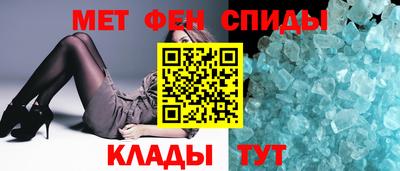 сатива Кулебаки