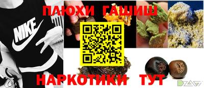 COCAINE Кумертау