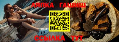 COCAINE Кумертау
